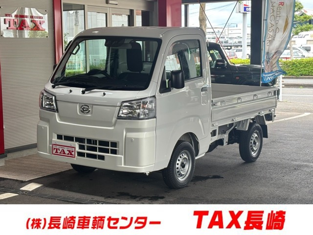 ダイハツ ハイゼットトラック 