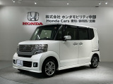 ホンダ N-BOXカスタム