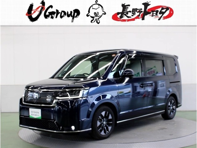 ホンダ ステップワゴン 