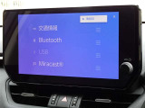 ブルートゥースを搭載しています、スマホと連動させると音楽等を楽しむことができます。