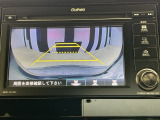 バックカメラ付きで後方の確認も安心です!スムーズな駐車・車庫入れをサポートいたします!