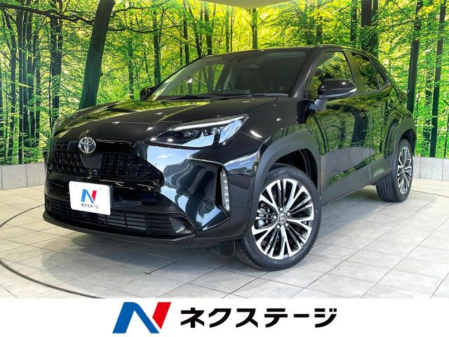 ヤリスクロス 1.5 Z （5BA-MXPB10）