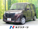 両側電動ドア 純正SDナビ バックカメラ 衝突被害軽減システム 禁煙車