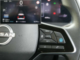 高速道路での長時間の巡航走行で、アクセルやブレーキ、ステアリングをクルマがサポート!ドライバーの負担を軽減する「プロパイロット」!