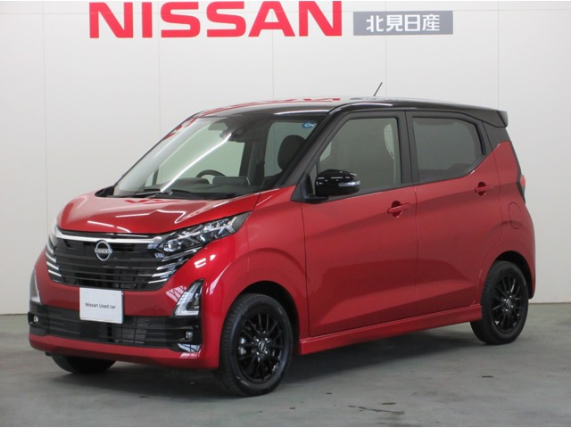 日産 デイズ 