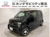 ホンダ N-WGN