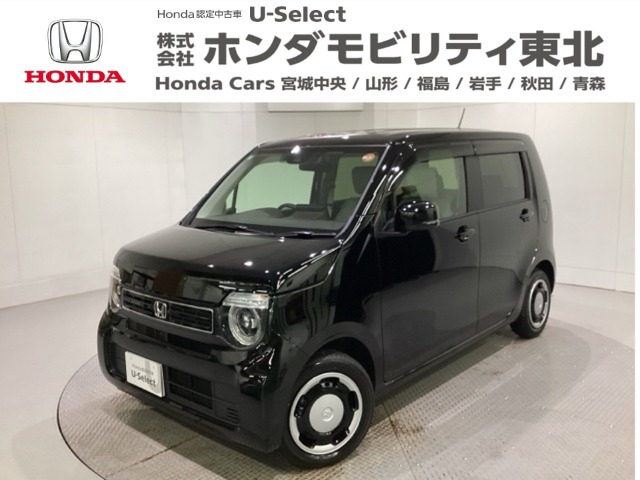 ホンダ N-WGN 