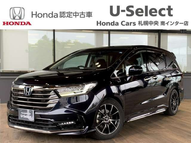 オデッセイ 2.0 e:HEV アブソルート EX 