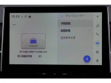 【ドラレコ】 様々なトラブルの回避や解決の手助けになります。