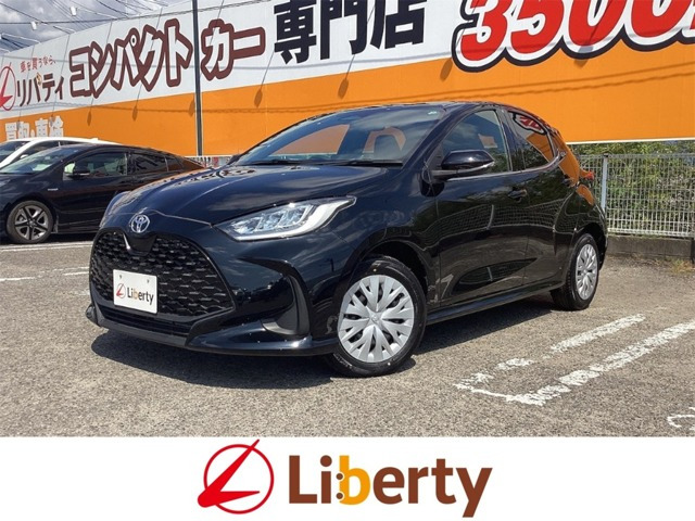 ヤリス 1.5 Z 