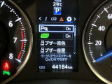 スライドドア開閉ブザーの音色を変更するコードです。