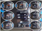 エマージェンシーブレーキ・VDC・踏み間違い衝突防止等の先進安全技術搭載です。メーター内ディスプレイでON/OFFを行います。また、メーター内ディスプレイには車両情報を表示します。