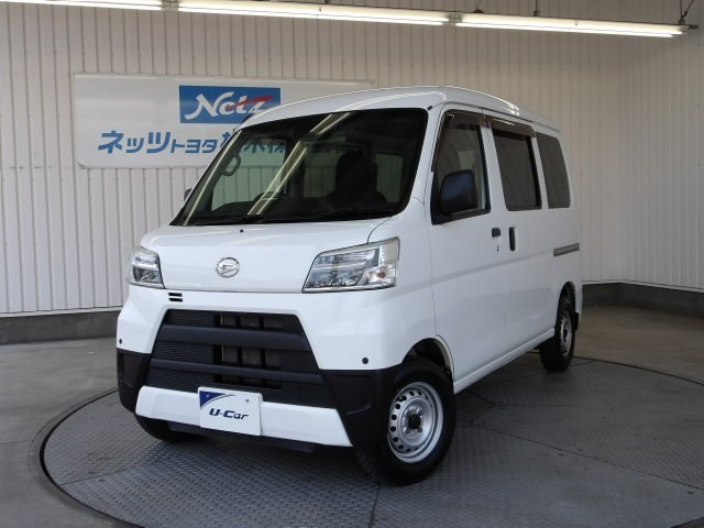 ハイゼットカーゴ デラックス SAIII ハイルーフ 