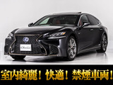 中古車選びの人気条件である禁煙仕入れ&サンルーフ付き!お問合せコード【63350】