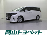 トヨタ アルファード