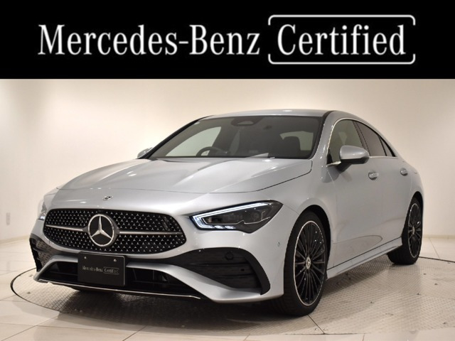 CLAクラス CLA180 アーバン スターズ 