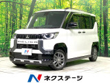 9インチナビ 全周囲カメラ 衝突被害軽減システム レーダークルーズ