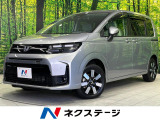 両側電動ドア 純正SDナビ バックカメラ 寒冷地仕様 ホンダセンシング