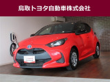 鳥取県内のお客様への販売に限らせていただきます。