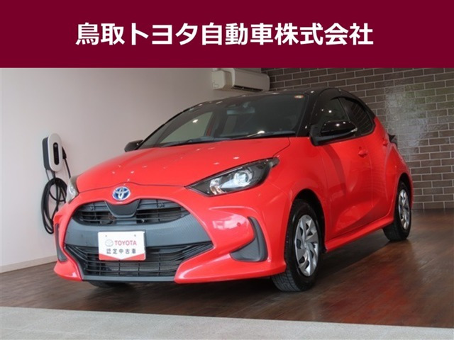 ヤリス 1.5 ハイブリッド G 