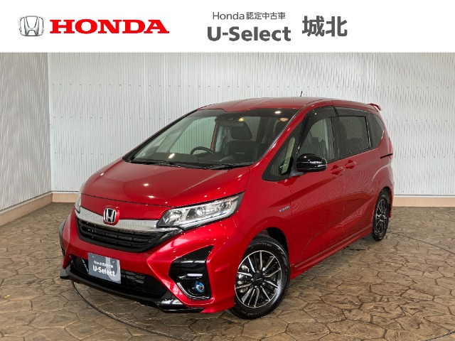 ホンダ フリード 