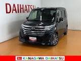神奈川ダイハツお勧めの一台!
