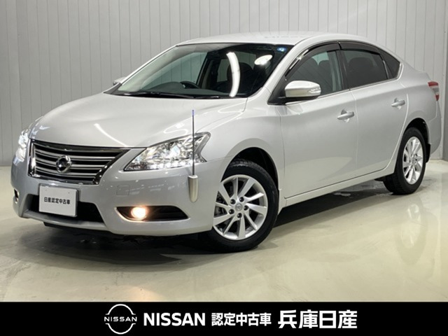 日産 シルフィ 