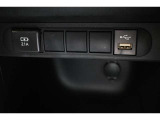 USB端子ソケット装備!