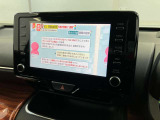 ★「乗る時の安心!!」当店では、自社整備工場にて、12ヶ月点検を行います。診断機等を使用し車のコンディションをチェックし、不具合箇所は整備するので安心です。