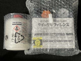 パンク修理キット付きです。もしもの時でも安心です。