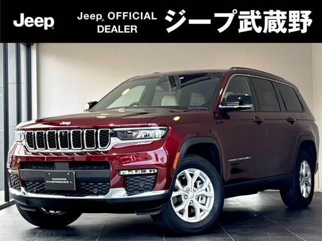 グランドチェロキー リミテッド 4WD 