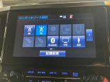 大分トヨペットZR府内大橋店です。当社の在庫をご覧いただき有難うございます。