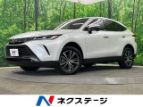 トヨタ ハリアー