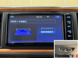 ナビ画面連動のETC付きです。高速道路料金所での小銭の出し入れや雨天時における窓の開け閉めなどの煩わしさが解消できます。料金所の通過もスムーズで快適ですよ。