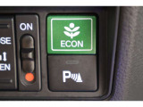 ECONスイッチの効果とあなたの運転で、クルマと力をあわせ「燃費向上=ガソリン代の節約=CO2 削減」のチャレンジをお楽しみください。