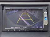 バックカメラはワイドカメラになっていますので、3種類の映像が選択可能です☆これはワイドビュー♪