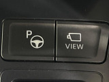 【リモート機能つきアドバンストパーク】専用スマートフォンアプリの使用で、車外から遠隔駐車・出庫が可能な先進機能。広い場所で乗り降りしたい時に便利です♪
