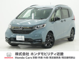 ホンダ フリード