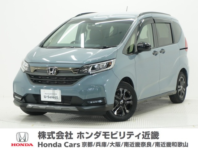 フリード 1.5 クロスター ブラックスタイル 
