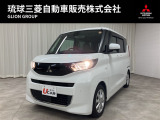 三菱 eKスペース