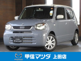 R7年式当社元試乗車のおしゃれな2トーンカラーのキャロル入荷しました☆