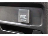 シガーソケットが付いているので、車から電源を取ることが出来ます!