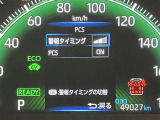 お客様の命を守る「自動発砲装置」ってご存じでしょうか?えっ何それって思われましたらこちらへご連絡を「0078-6003-926427」
