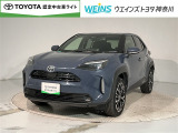 神奈川・東京・千葉・埼玉・静岡・山梨在住で現車確認と店頭納車可能な方限定