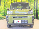弊社では、全車『修復歴なし』のお車のみ取り扱っております。専任バイヤーによる厳選した仕入れの後、入庫後の車両チェックを行い、ネクステージが認定した高品質な中古車をご提供しております。