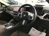 このお車は【浦和美園支店】に展示中です!ご来場、お問い合わせをスタッフ一同お待ちしております。