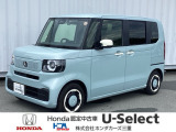 この度は、当店のお車をご覧いただきまして誠にありがとうございます。お気軽にお問い合わせください。