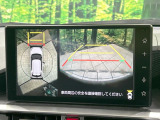 【パノラマモニター】専用のカメラにより、上から見下ろしたような視点で360度クルマの周囲を確認することができます☆死角部分も確認しやすく、狭い場所での切り返しや駐車もスムーズに行えます。