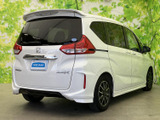 フリード 1.5 モデューロX ホンダセンシング 