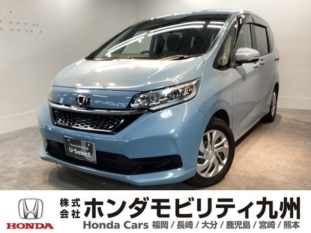 ホンダ フリード 